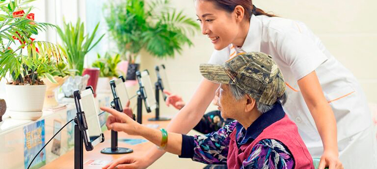 Hong Kong Elderly Home - Pine Care
