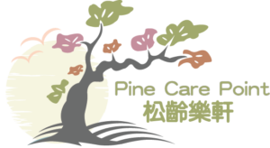 pinecarepoint_logo