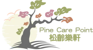 pinecarepoint_logo